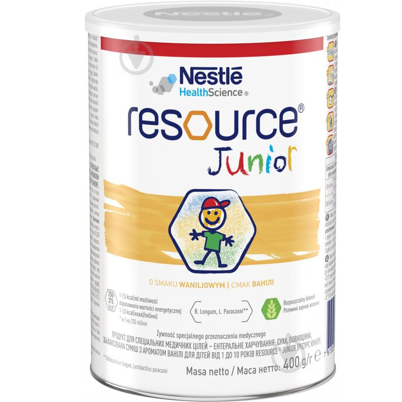 Ресурс Юніор